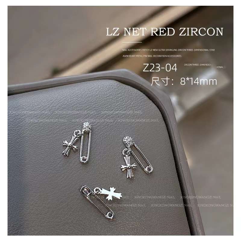 Z23 Zircon Luxury Nail Rhinestone 2pcs -  Z23-04
