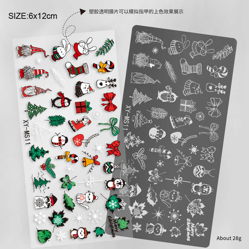 XY-Christmas Stamping Plate-XY-MS11