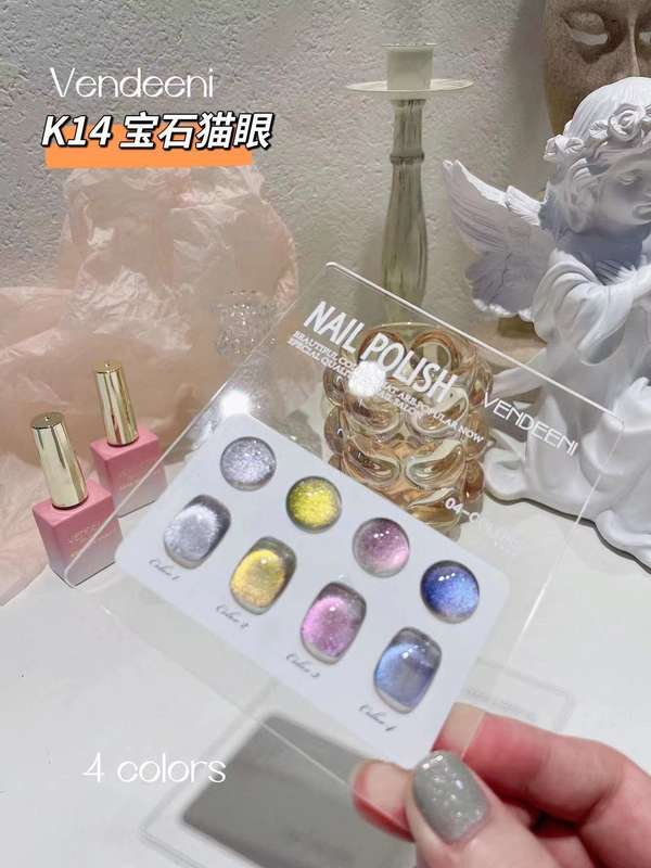 Vendeeni 4 colors Set + Free Color Chart - K14 - Diamond Cat Eye