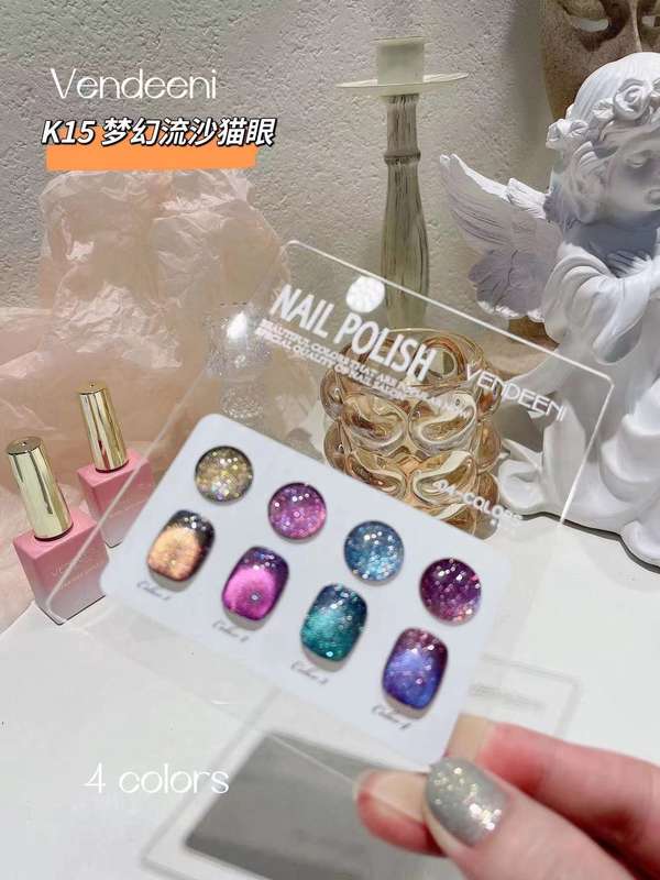 Vendeeni 4 colors Set + Free Color Chart - K15 - Mermaid Cat eye