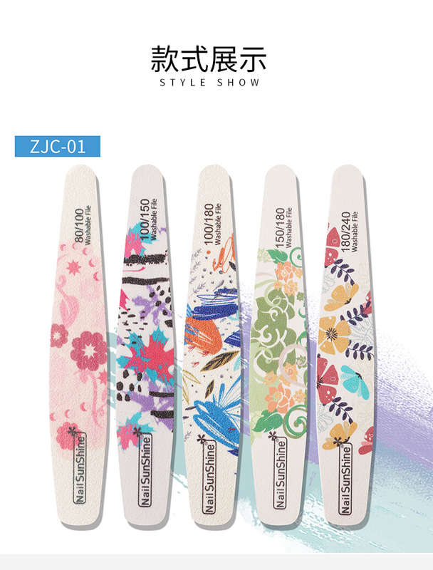 NailSunShine ZJC-01 Washable Filers 25pcs  100/180