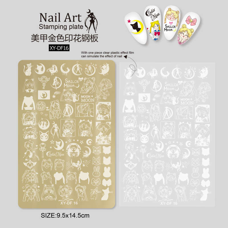 XY-DF Gold Stamping Plate - XY-DF16