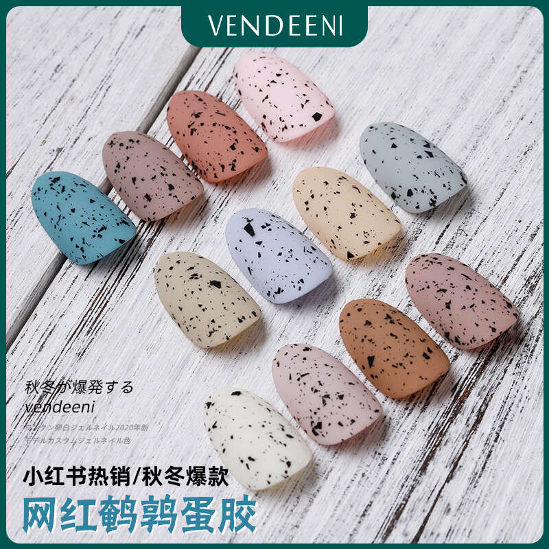 AS UV/LED Quail Egg Top coat 15ml