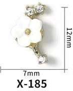 BTX Alloy Nail Rhinestones 5pcs -  X-185