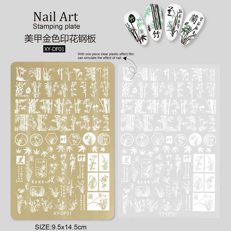 XY-DF Gold Stamping Plate -XY-DF01