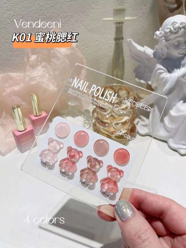 Vendeeni 4 colors Set + Free Color Chart - K01 - Peach Nude