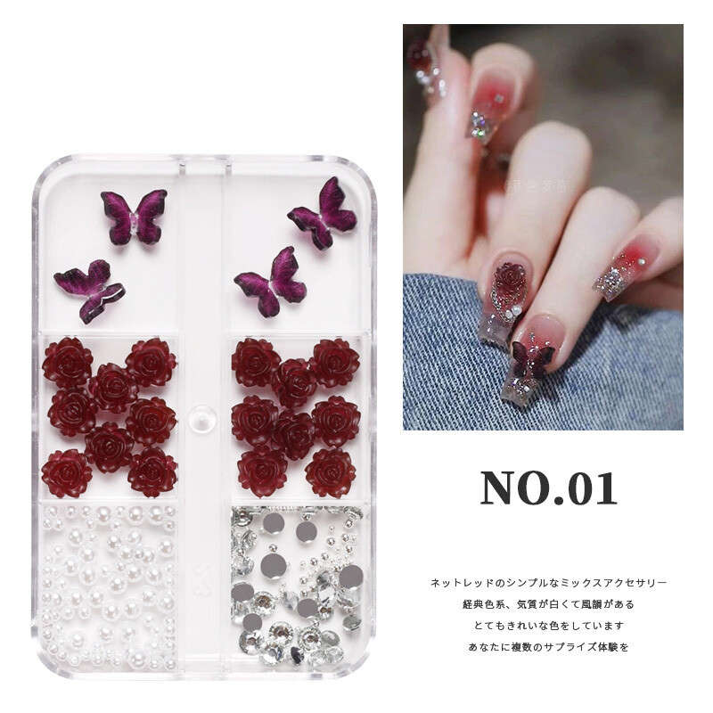 6 Grids Prune Nail Decoration- 1