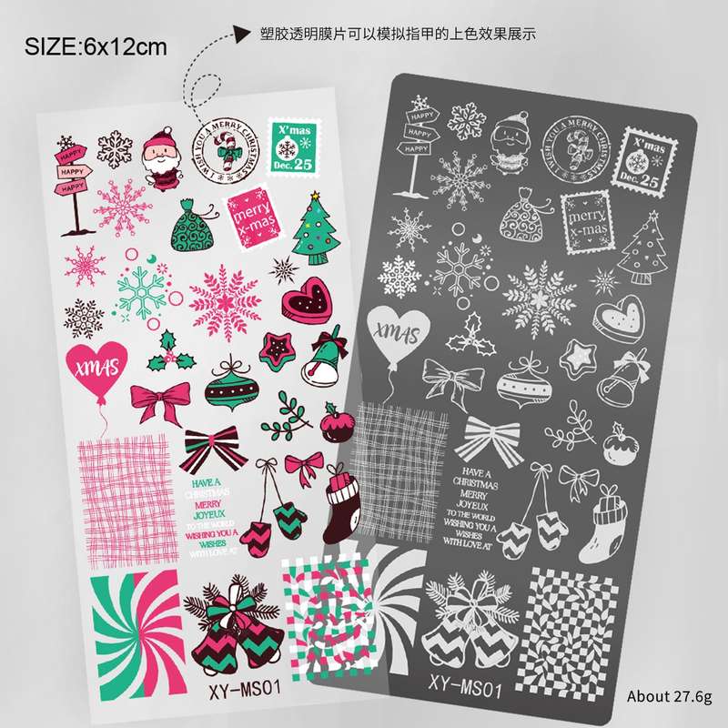 XY-Christmas Stamping Plate-XY-MS01