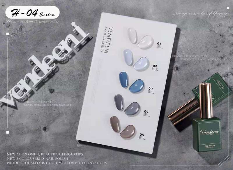 Vendeeni UV/LED Gel Polish 15ml H04 message color number