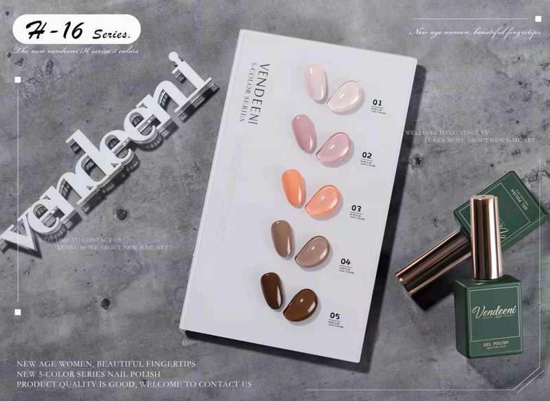 Vendeeni UV/LED Gel Polish 15ml H16 message color number