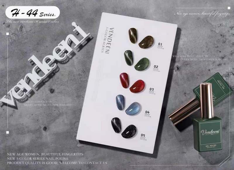 Crazy Promotion - Vendeeni UV/LED Gel Polish 15ml H44 - 5pcs/Set