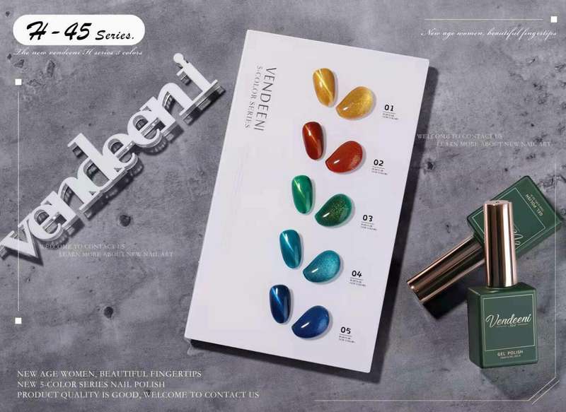 Crazy Promotion - Vendeeni UV/LED Gel Polish 15ml H45 - 5pcs/Set