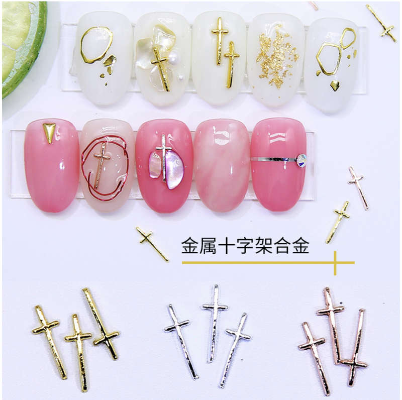Metal Cross Alloy Nail Jewelry ( 10pcs )- Siver