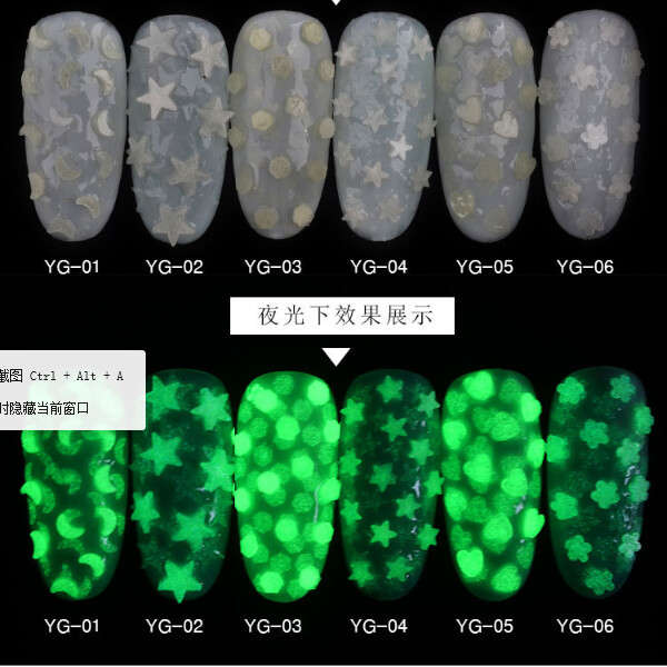 Charms Glow in Dark Glitter 6pcs