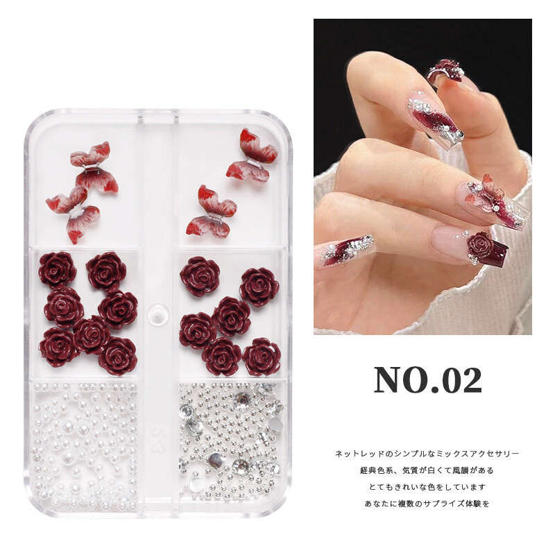 6 Grids Prune Nail Decoration- 2