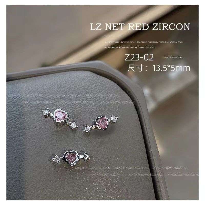 Z23 Zircon Luxury Nail Rhinestone 2pcs -  Z23-02