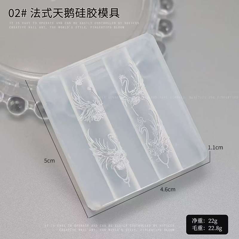 3D Acrylic Model - 2