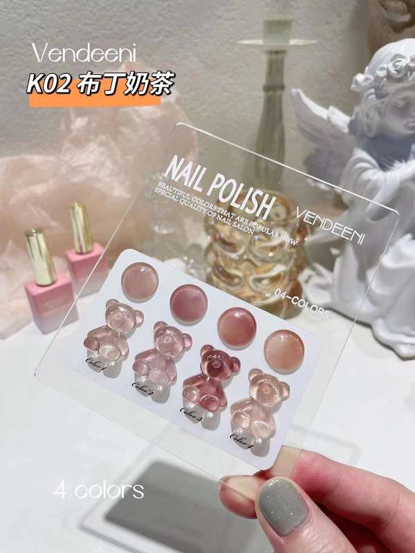 Vendeeni 4 colors Set + Free Color Chart - K02 - Pudding Milk Tea