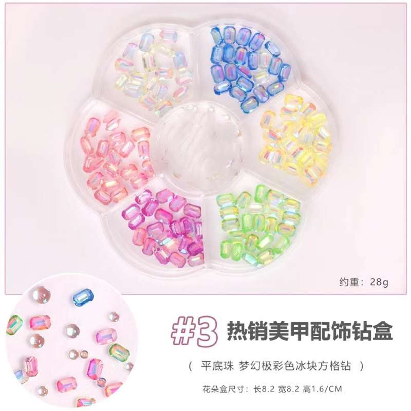 3D Laser Nail Decoration - 3