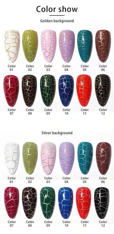 Crack Vendeeni Gel Polish 15ml MESSAGE NUMBER OF COLOR