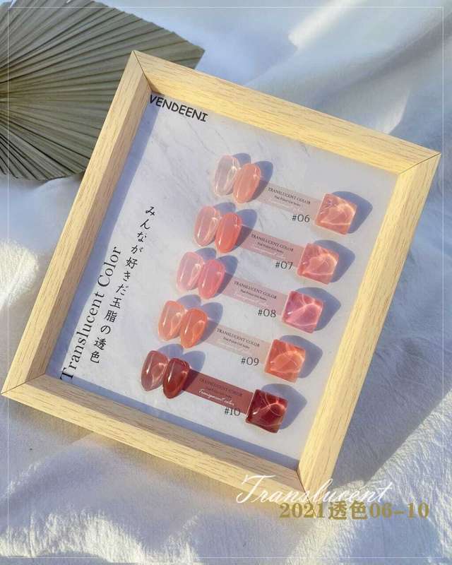 Vendeeni Translucent Colour 15ml MESSAGE NUMBER