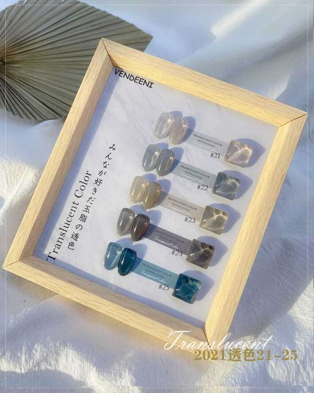 Vendeeni Translucent Colour 15ml MESSAGE NUMBER