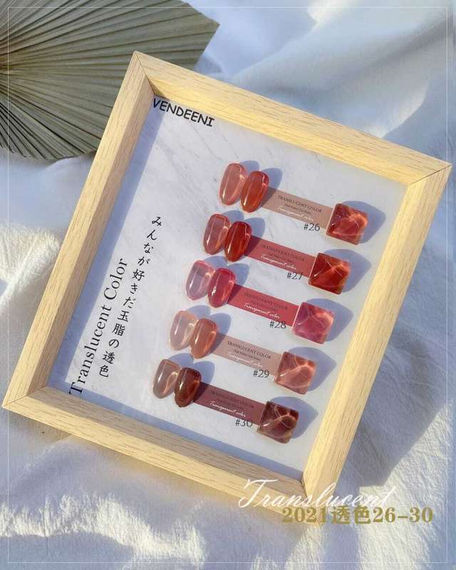 Vendeeni Translucent Colour 15ml MESSAGE NUMBER