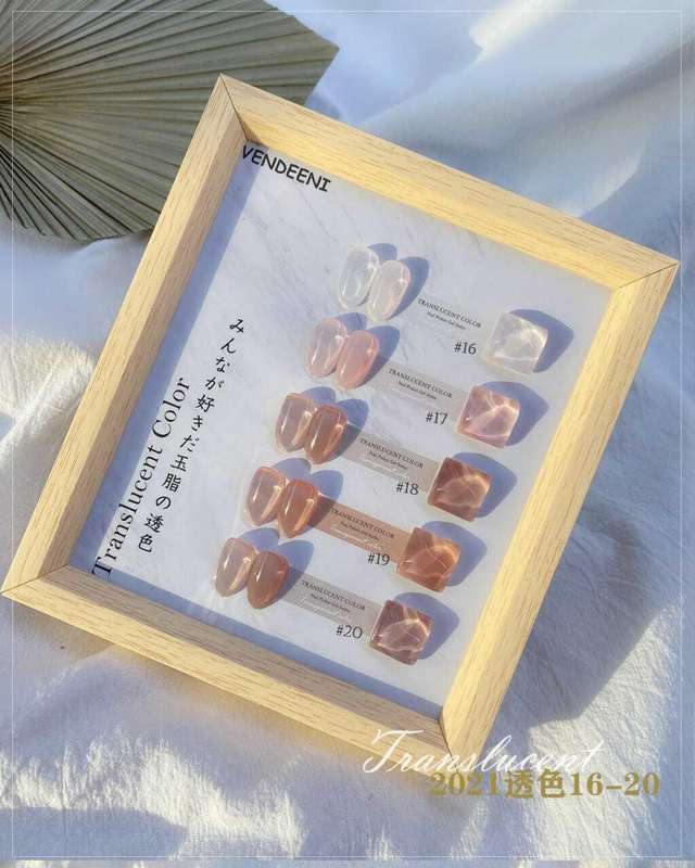 Vendeeni Translucent Colour 15ml MESSAGE NUMBER