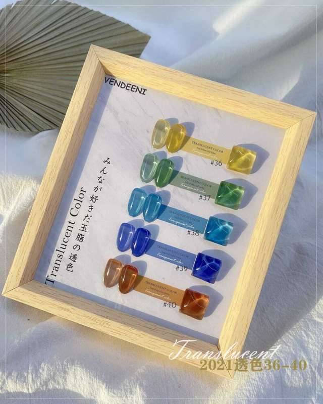 Vendeeni Translucent Colour 15ml MESSAGE NUMBER