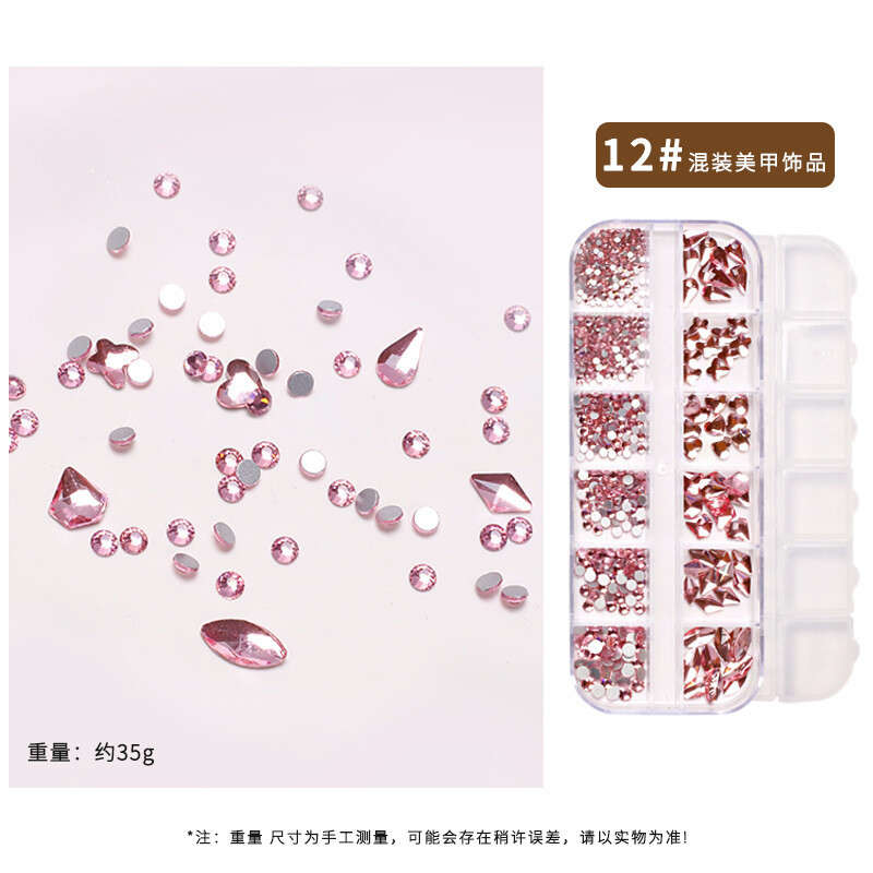 12 Grids Pink Rhinestone Nail Decoration