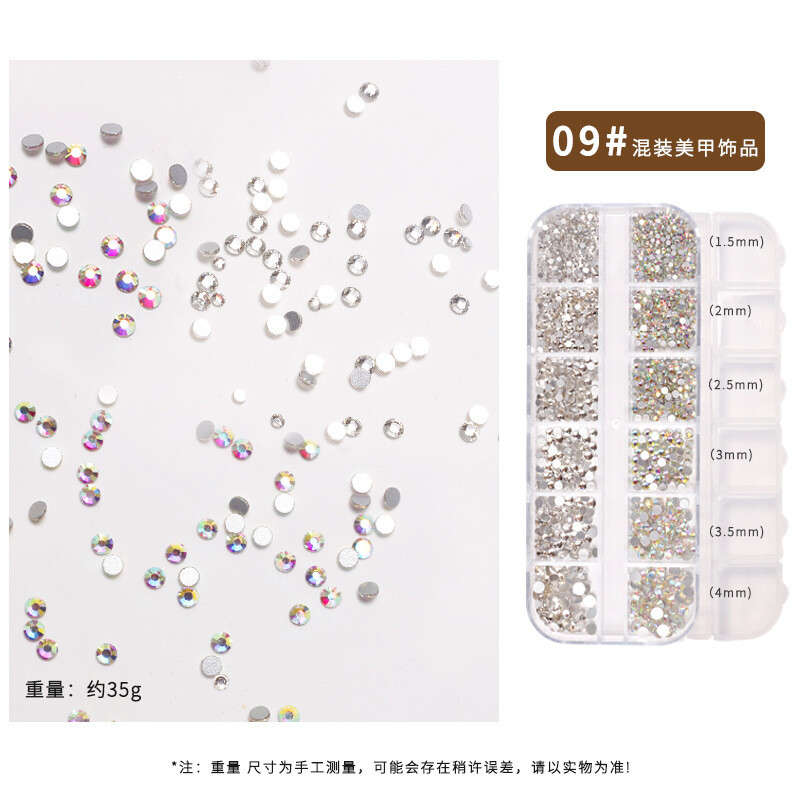 12 Grids Flat Bottom Silver + AB Rhinestone 9#