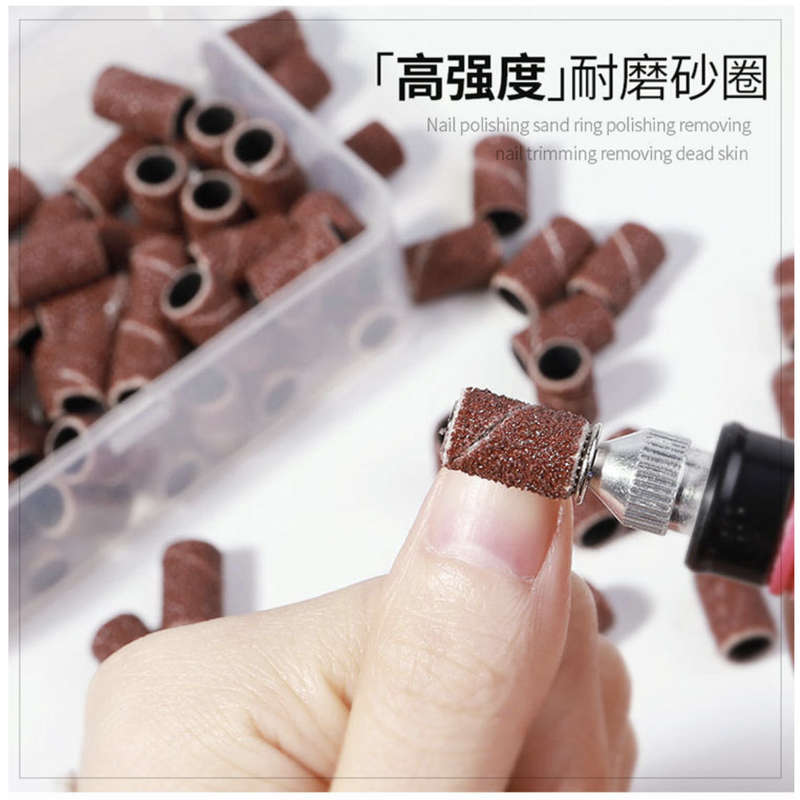 HSQ - 07 ( 210 pcs ) Sanding Bend