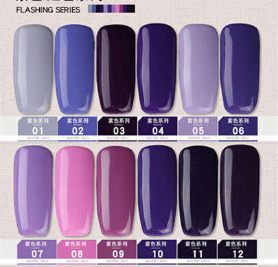 AS UV/LED Gel Polish 15ml - Purple Series message number