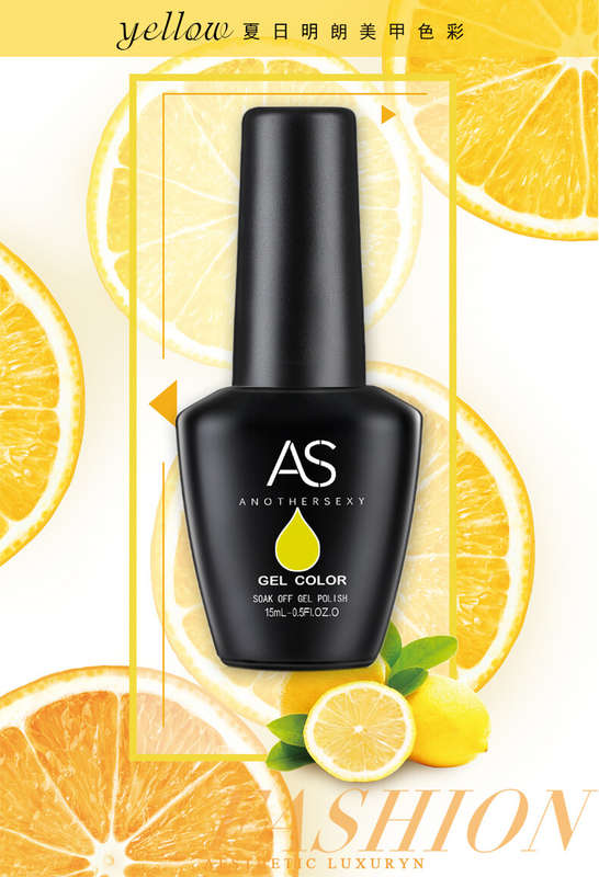 AS UV/LED Gel Polish 15ml - Yellow Series message number