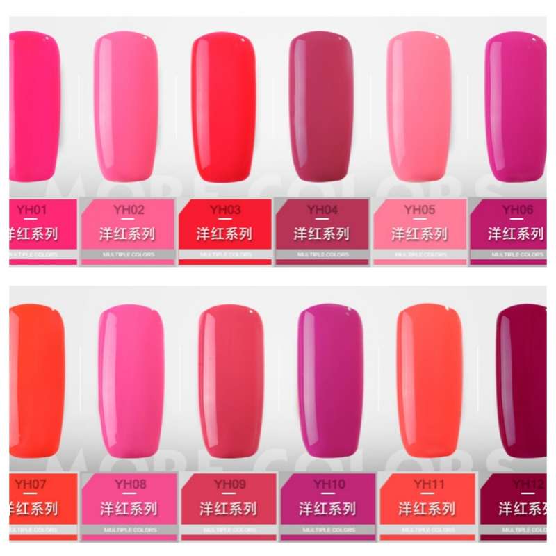 AS UV/LED Gel Polish 15ml -  Pink Series message number
