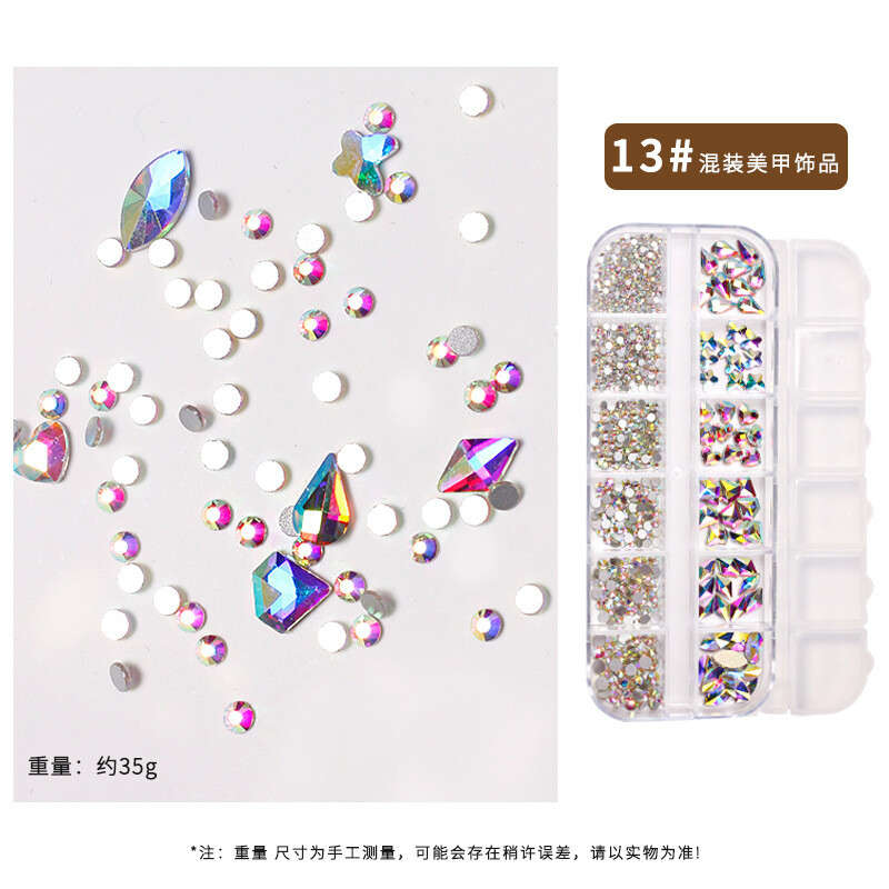 12 Grids Rhinstone Nail Decoration