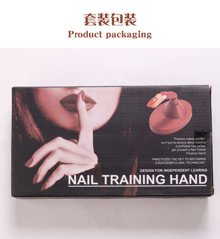Brown Practice Finger