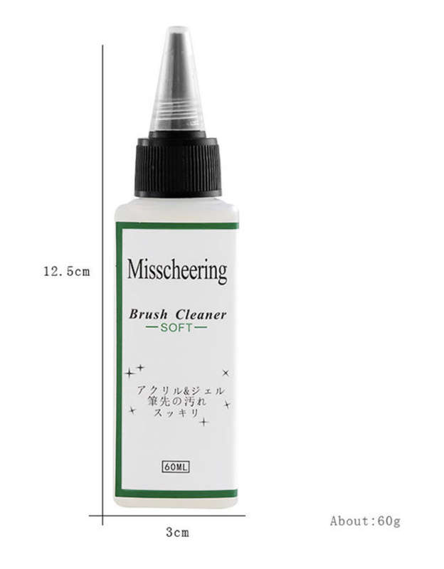 Brush Cleaner 60ml