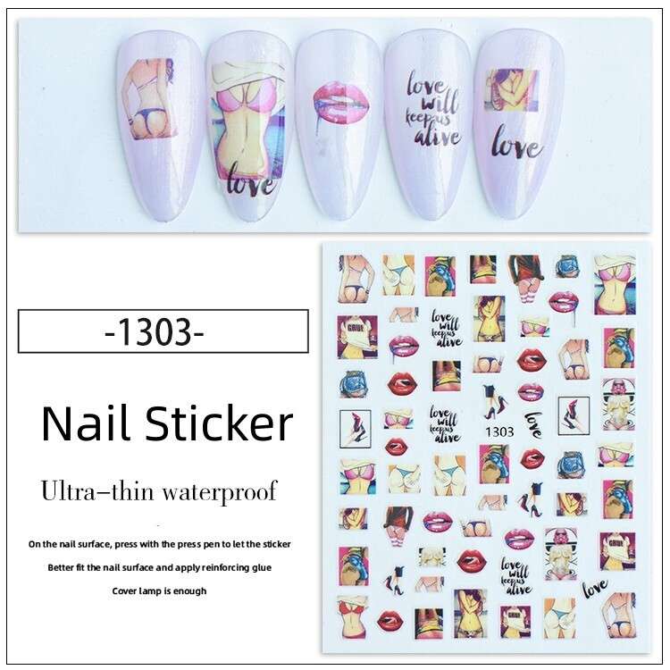 Nail Sticker - JO1303 Bikini Lip