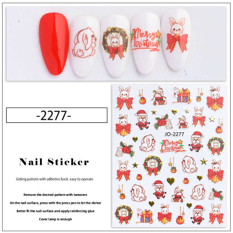 Nail Sticker - 2277