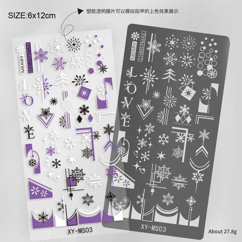 XY-Christmas Stamping Plate-XY-MS03