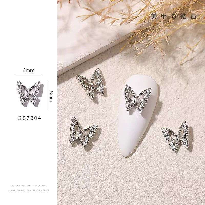GS73 Butterfly Rhinestone  2 pcs  Silver 8*8mm