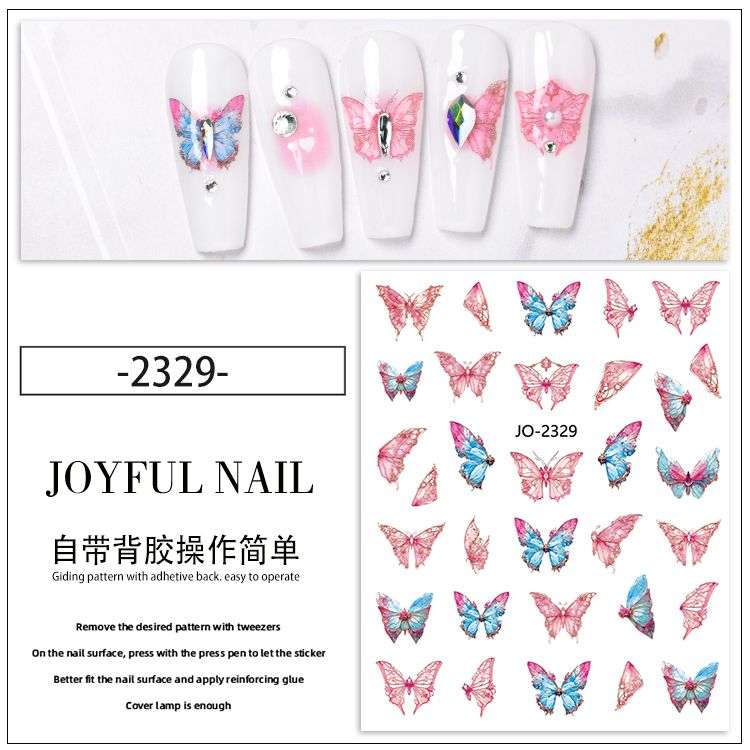 Nail Sticker - 2329