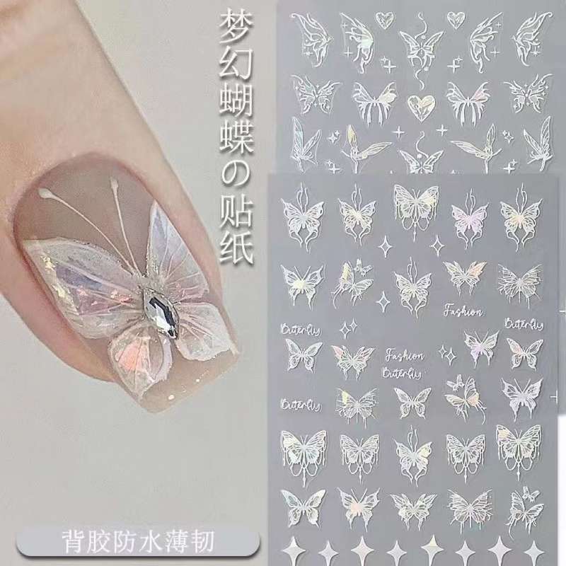 Laser Butterfly Mermaid Tail Nail Sticker message number of sticker