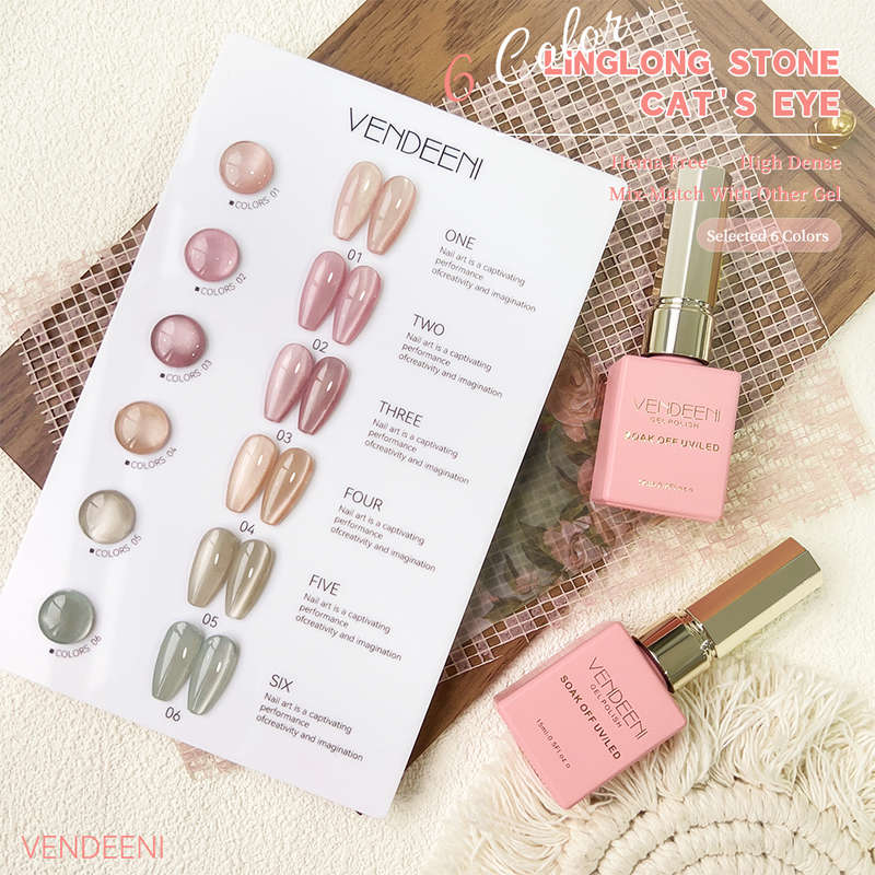 Linglong Stone Cat Eye Gel Polish 15ml message number