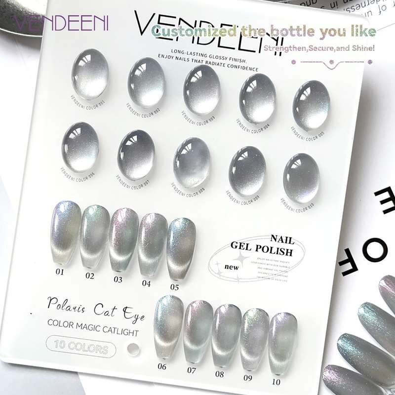 Polaris Cat Eye Gel Polish 15ml message number