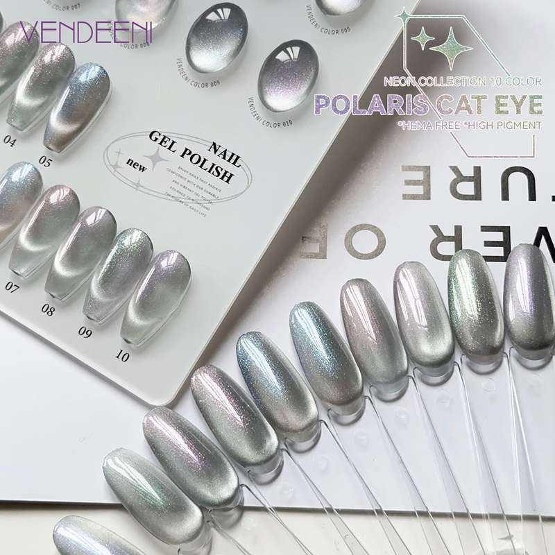 Polaris Cat Eye Gel Polish 15ml message number