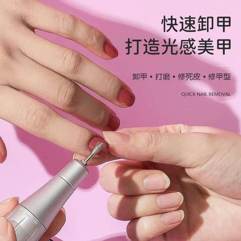 Portable Rechargeable Cordless Nail Drill Machine UV312 35000rpm PINK