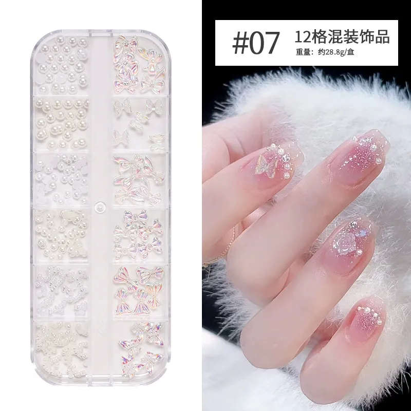 12 Grids Nail Rhinestones DQ07