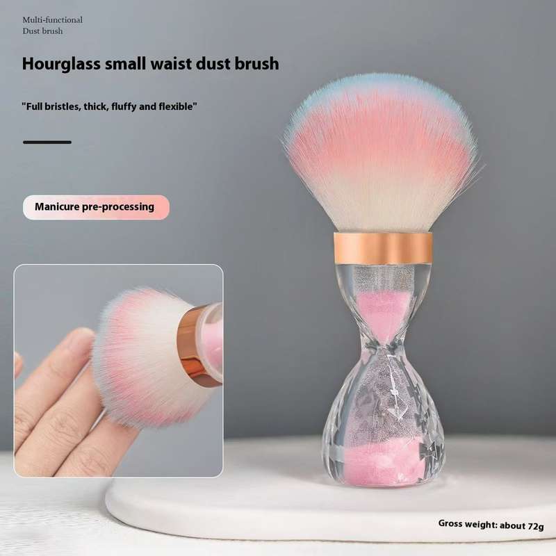 Hourglass Waist Dust Brush